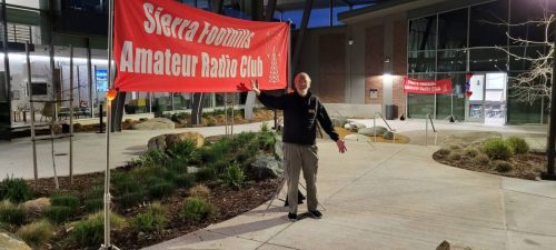 SFARC Open House Night<BR>(February 13, 2026)